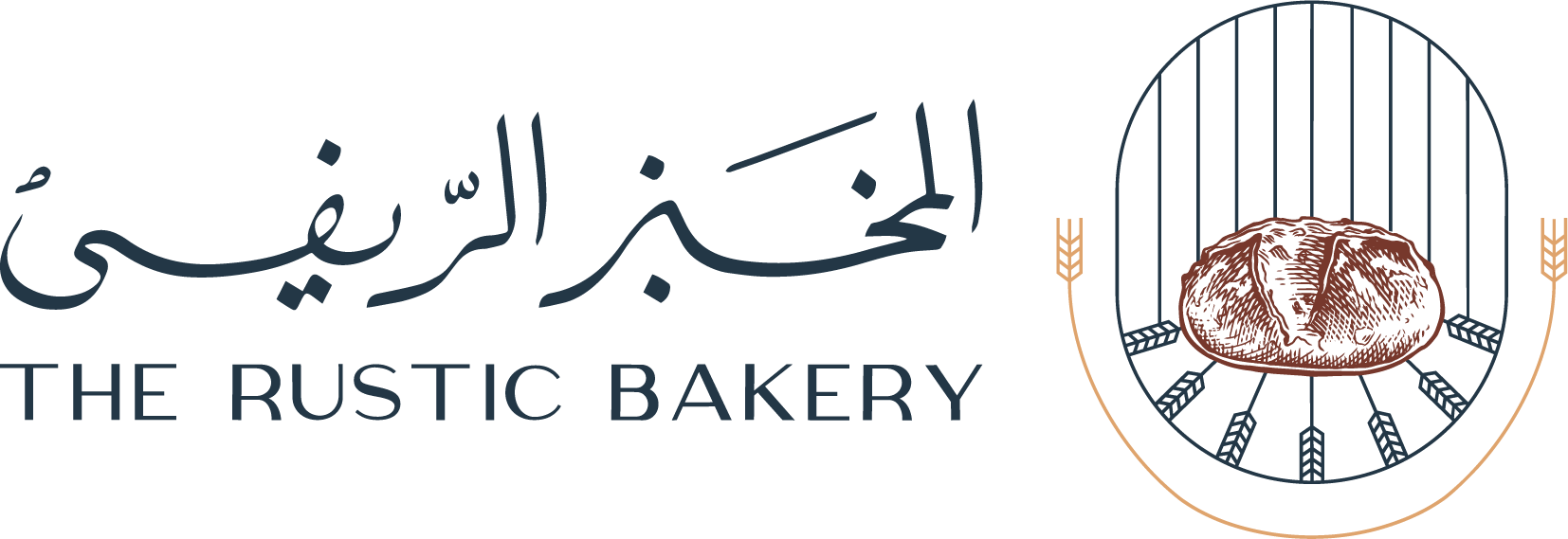 Rustic Bakery